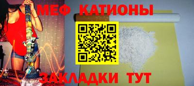 Альфа ПВП Гусиноозёрск