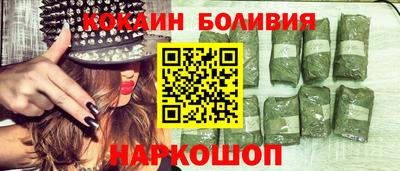 Альфа ПВП Гусиноозёрск