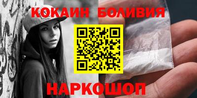 таблы Гусев