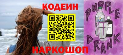таблы Гусев