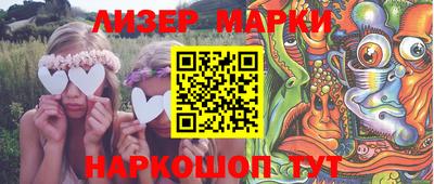 кокаин Гусь-Хрустальный