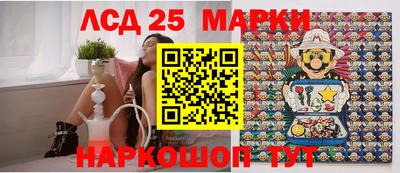 Альфа ПВП Гусиноозёрск