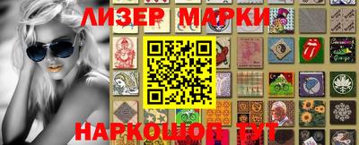 Альфа ПВП Гусиноозёрск