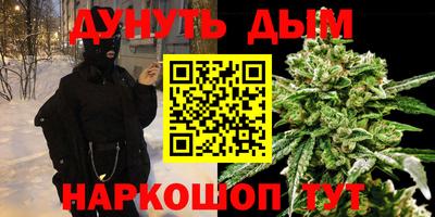 кокаин Гусь-Хрустальный