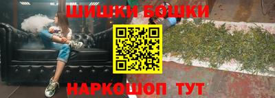кокаин Гусь-Хрустальный