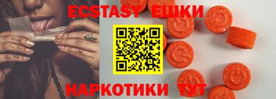 кокаин Гусь-Хрустальный
