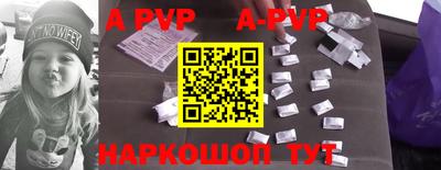 кокаин Гусь-Хрустальный
