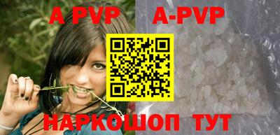 кокаин Гусь-Хрустальный