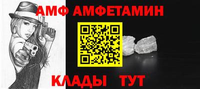 кокаин Гусь-Хрустальный