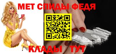 кокаин Гусь-Хрустальный