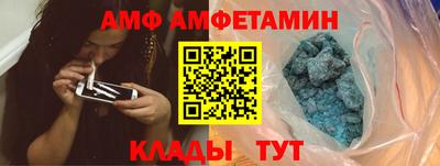 таблы Гусев