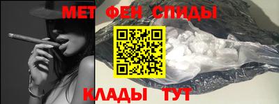 таблы Гусев