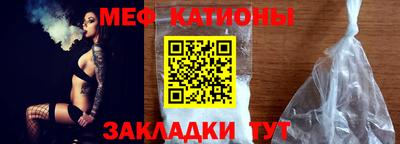 Альфа ПВП Гусиноозёрск