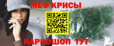 Альфа ПВП Гусиноозёрск