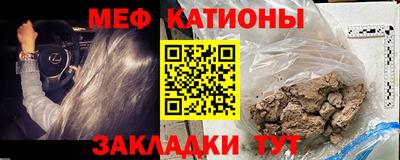 кокаин Гусь-Хрустальный