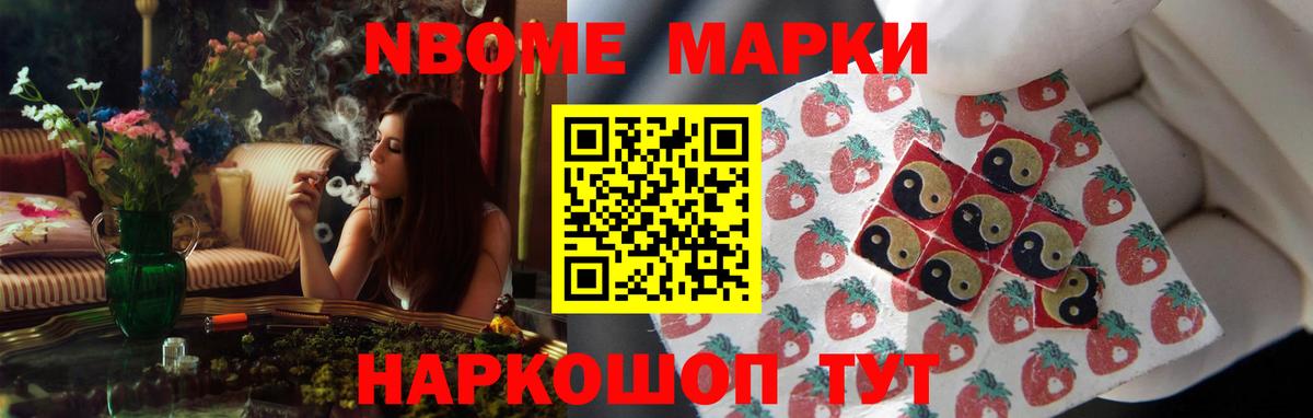 ЛСД экстази кислота  Вход с VPN  LSD-25 экстази ecstasy  Нефтекамск 